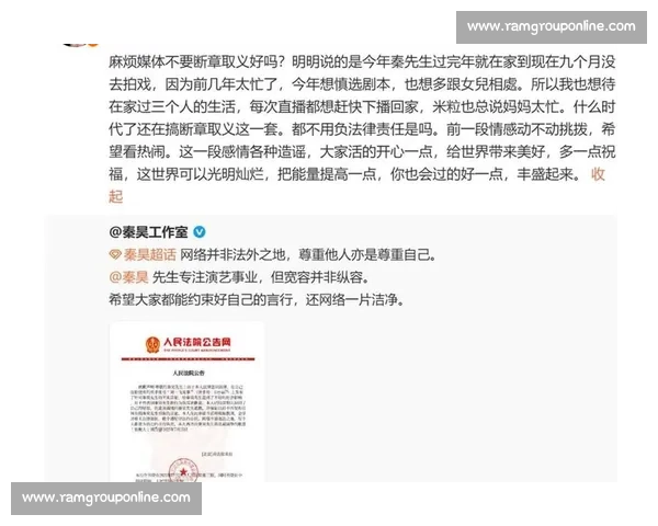 请提供具体的舆论焦点或事件主题，我才能据此拟定标题。