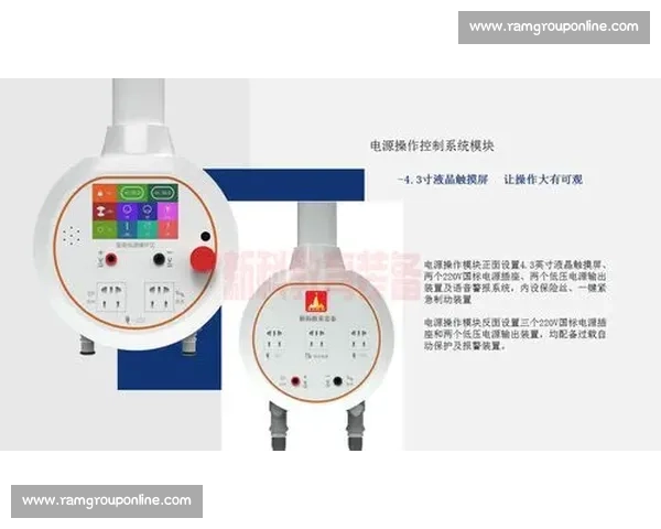 以实践能力提升为核心的系统化技能训练与应用方案